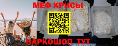 apvp Нарткала