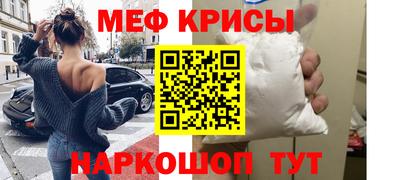 apvp Нарткала
