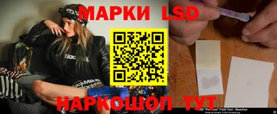 apvp Нарткала