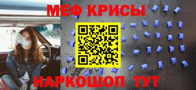 apvp Нарткала