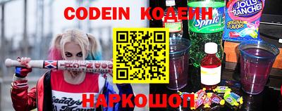 apvp Нарткала