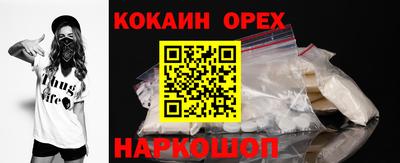 apvp Нарткала
