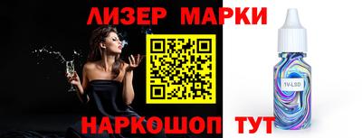 apvp Нарткала