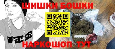 apvp Нарткала