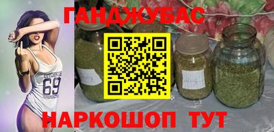 apvp Нарткала