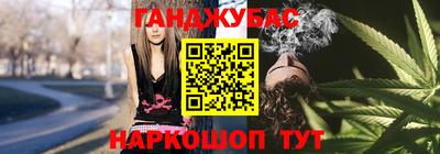 apvp Нарткала