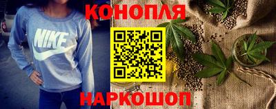 мескалин Нальчик
