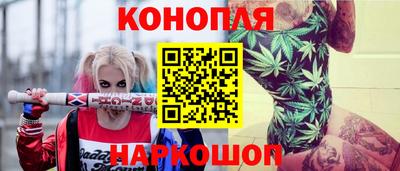 apvp Нарткала