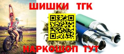 мескалин Нальчик