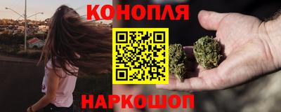 амф Наро-Фоминск
