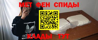 apvp Нарткала