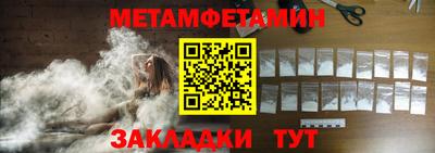 apvp Нарткала