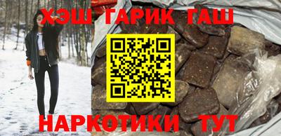 мескалин Нальчик