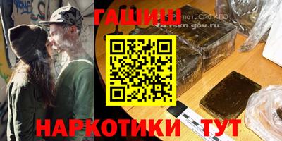 apvp Нарткала
