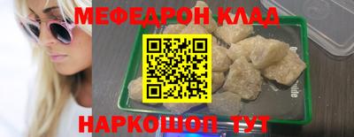 apvp Нарткала