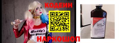 apvp Нарткала